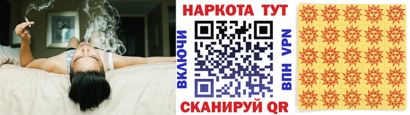 Купить наркотики цена Новочебоксарск Канабис  Alpha PVP  Амфетамин  ГАШ 