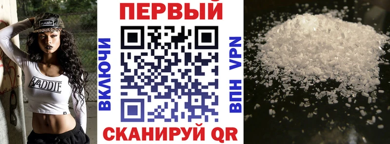 АМФ 97%  OMG как зайти  Новочебоксарск 
