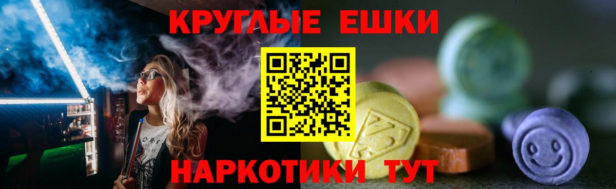 Новочебоксарск  сайты даркнета телеграм  ЭКСТАЗИ louis Vuitton  Вход с VPN  ЭКСТАЗИ MDMA 