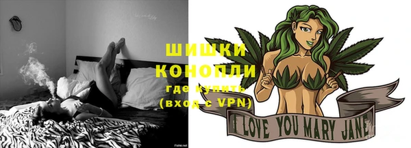 мефедрон VHQ Елизово