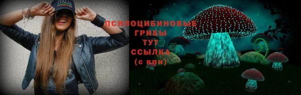 мефедрон VHQ Елизово