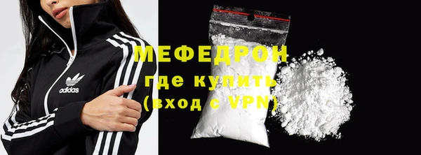 каннабис Елабуга