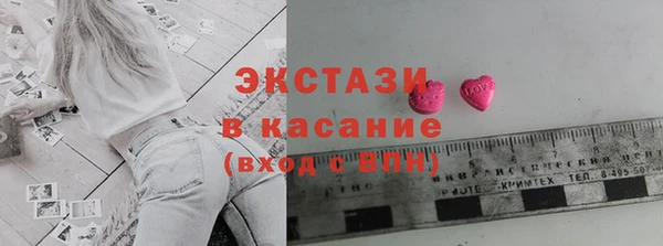 дмт Чекалин