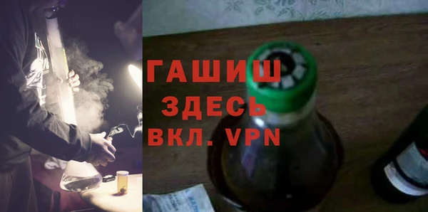 каннабис Елабуга