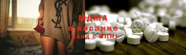 каннабис Елабуга