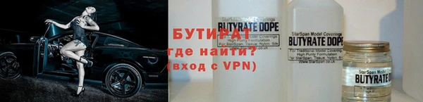 каннабис Елабуга