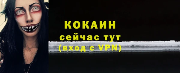каннабис Елабуга