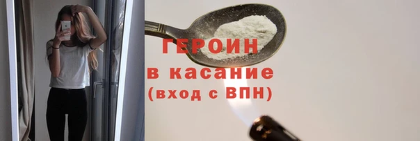 гашишное масло Заводоуковск