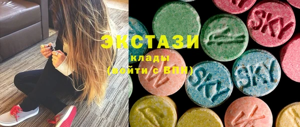 каннабис Елабуга