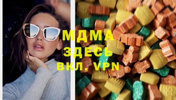 каннабис Елабуга