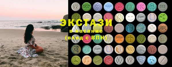мефедрон VHQ Елизово