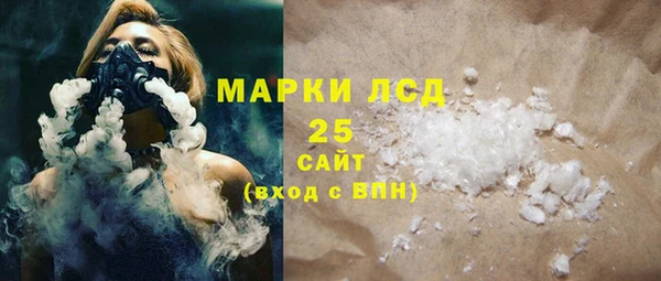 мефедрон VHQ Елизово