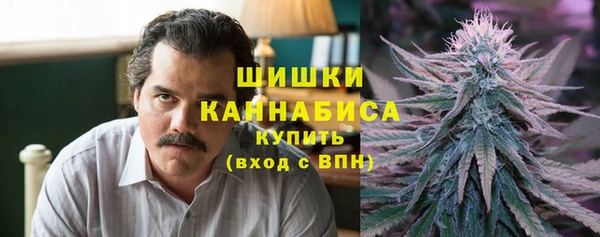 мефедрон VHQ Елизово