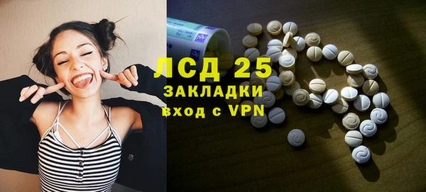 каннабис Елабуга
