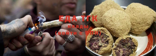 альфа пвп Заволжск