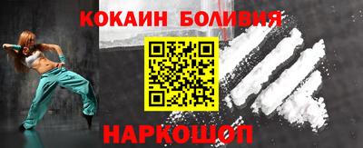 Альфа ПВП Азнакаево