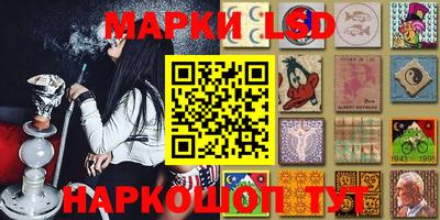 бошки Абакан