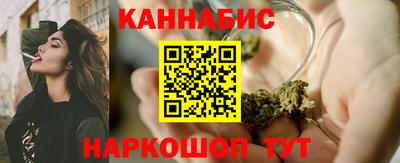 Альфа ПВП Азнакаево