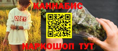 Альфа ПВП Азнакаево