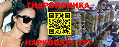 Альфа ПВП Азнакаево