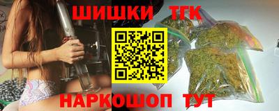 Альфа ПВП Азнакаево