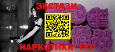 бошки Абакан
