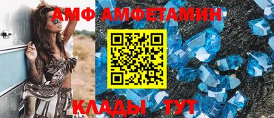 бошки Абакан