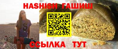 Альфа ПВП Азнакаево