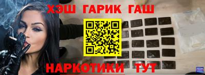 COCAINE Кохма