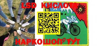 бошки Абакан