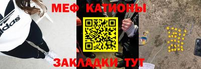 трава Новодвинск