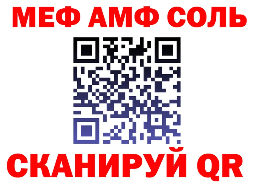 ТГК Wax зеркало это KRAKEN Новочебоксарск