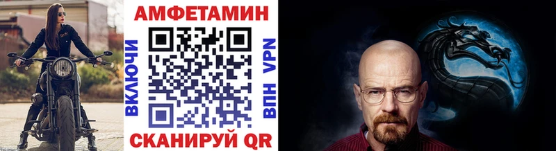 Первитин витя  наркота  Новочебоксарск 