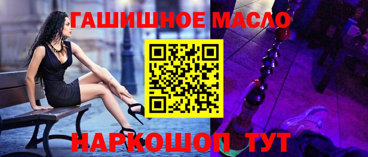 Дистиллят ТГК концентрат Новочебоксарск